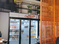 -壹零捌道·北京烤鸭(车公庄店)