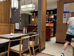 -闫府私房菜·百年鲁菜(恒隆店)