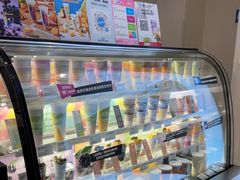 -Blueglass酸奶(财富购物中心店)