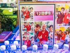 -詹爷爷乌节路街头冰淇淋