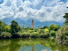 -崇圣寺三塔文化旅游区