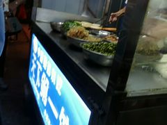 -天下第一饼(西街店)