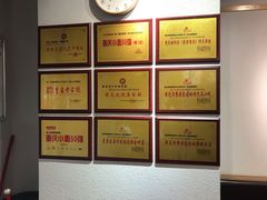 -秦云老太婆摊摊面(蜀汉路店)