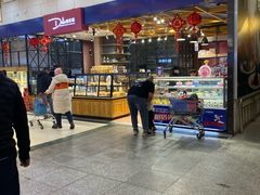 -迪莉娅(欧亚卖场店)