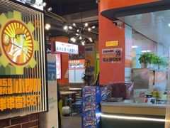 -钢管厂五区小郡肝火锅串串香(总店)