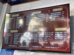 -伍湛记 · 广州老字号(龙津中路店)