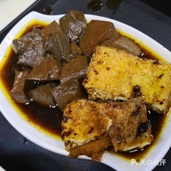 艺吓牛肉馆(鹏头总店)