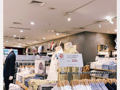 -MUJI无印良品(万象城店)