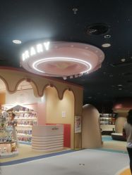 -奈尔宝家庭中心·亲子餐厅(北京东坝万达店)