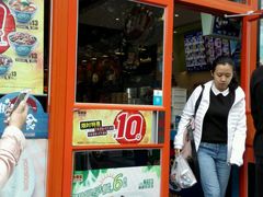 -吉野家(学院路店)