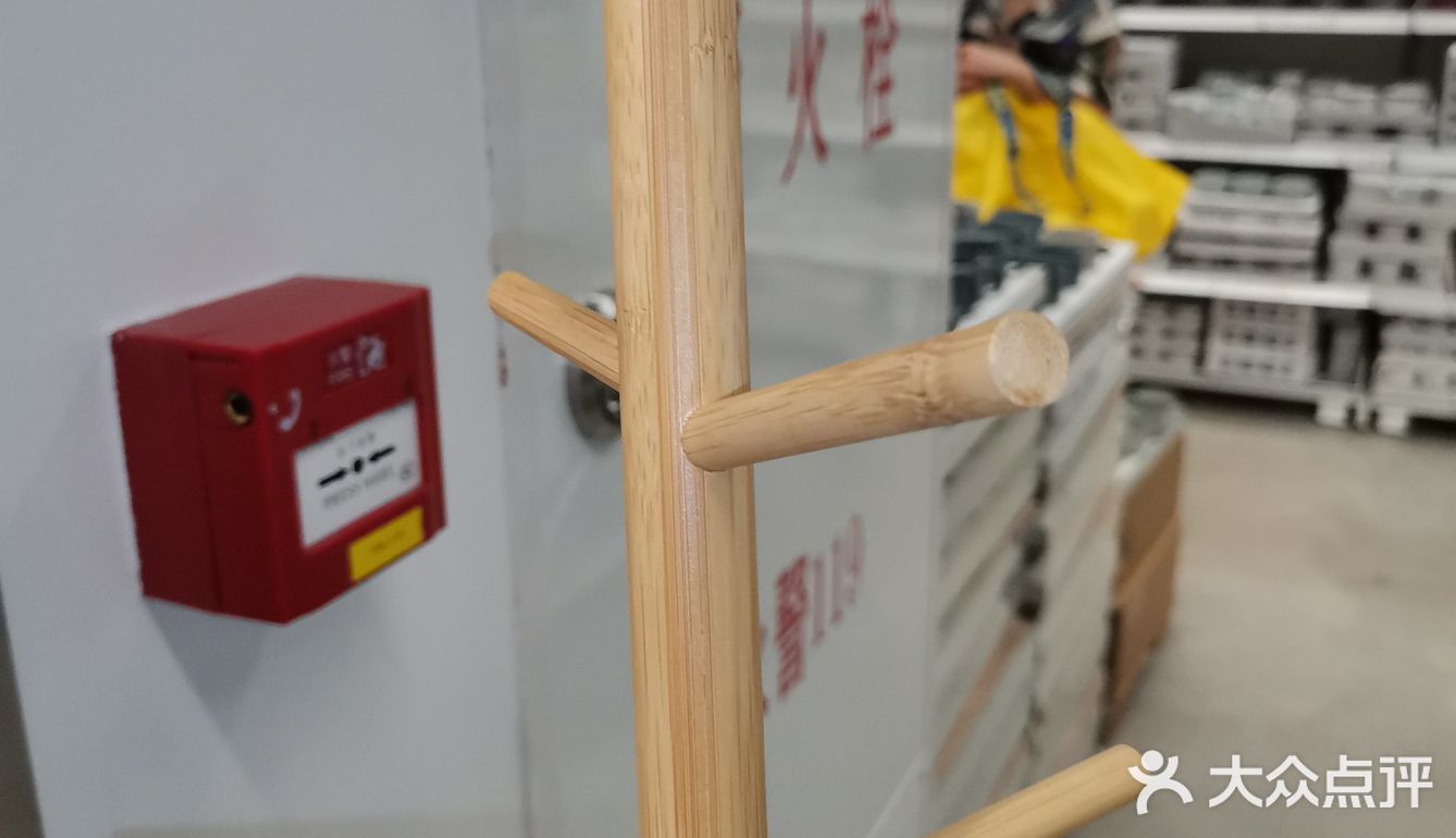 宜家好物推荐69