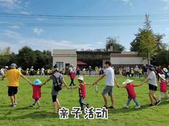 -洪湖家庭农场·团建·露营·会议