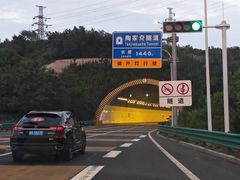 -刘公岛景区