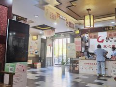-固生堂中医连锁·推拿正骨·针灸艾灸(崇安寺分院)