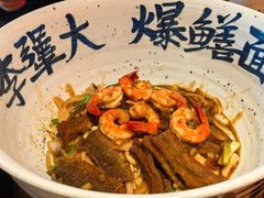 -李犟大爆鳝面·手工蟹黄包(湖滨西湖店)