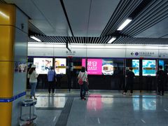 -留仙洞(地铁站)