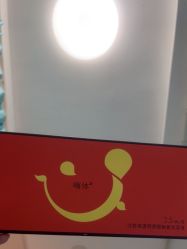 -武汉五洲整形外科医院