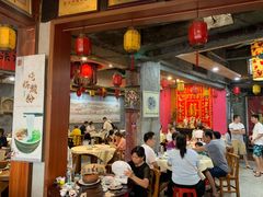 大堂-禄源公·老莞诚饭店