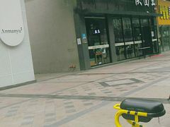 -贺秦生陕面王(富力城店)