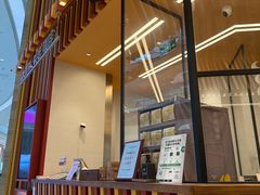 -LUNEURS月乐诗·法式冰淇淋(北外滩来福士广场店)