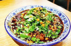 Stir-Fried Tripe