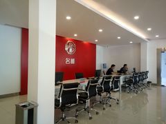 -上汽MG体验中心(双流奥特莱斯店)