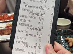 -贰醒·私房小院烧烤 (太古里店)