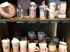 -星巴克(杭州市民中心店)