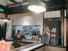 -鱼酷活鱼烤鱼(梅江印象城店)