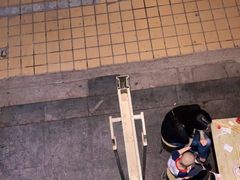 -十里铺铁板鱿鱼