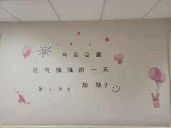 -海底捞火锅(丰尚国际广场店)
