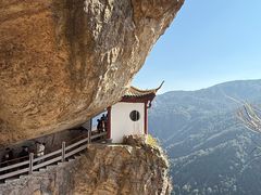-雁荡山风景名胜区