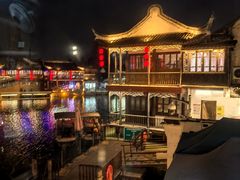 -洞天食府(北大街店)