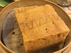 马拉糕-添好运点心专门店(深水埗店)