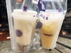 原味紫米酸奶-八一好吃街·高品美食广场