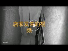 -S Team剧情密室(杭州龙翔桥店)