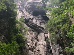 -武隆天坑地缝国家地质公园