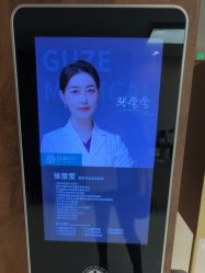 -顾泽医疗美容