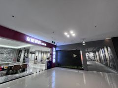 -红星美凯龙(上海沪南店)