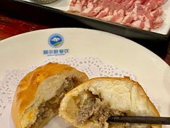 草原烤包子-额尔敦传统涮(公园西路店)