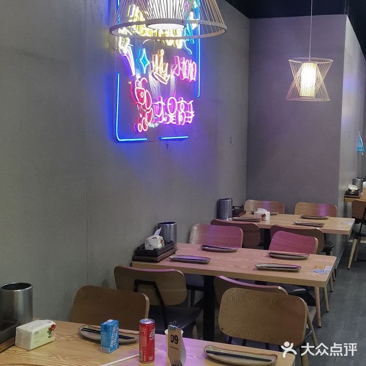 正巨虾·室内钓虾馆（大华虎城店）
