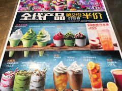 -肯德基(中纬店)