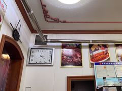 -杏花村水席楼(西大街总店)