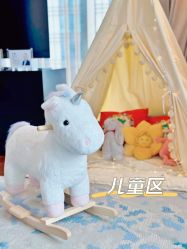 -星摇篮月子中心(紫竹万怡店)