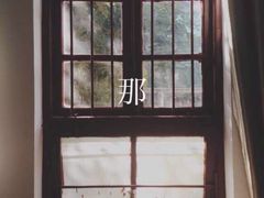 -星海音乐学院(沙河校区)