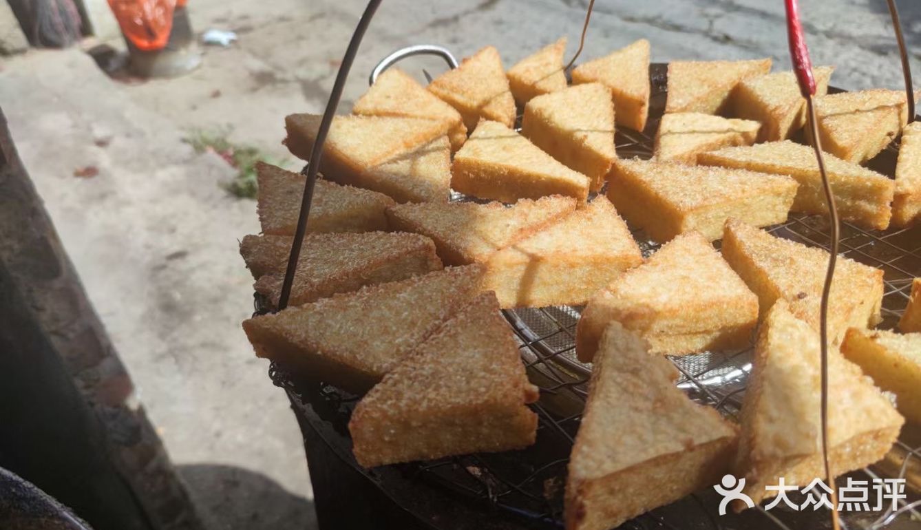 正宗老涵江芋粿（三角糕）小时候的味道