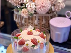 -花花卷卷·鲜食蛋糕(静安久光百货店)