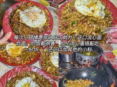-木木鲜海鲜面(天一店)