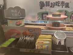 -争鲜回转寿司(通州万达店)