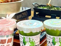 -徐妹串串香(春熙路店)